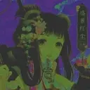 STARU4OK