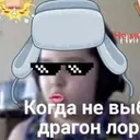 NikitaEfremovNE