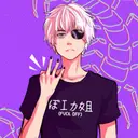 futaru