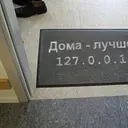 udjin00