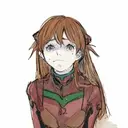 yillea