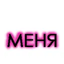 DeZZZmoD