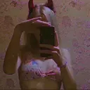 Trust