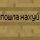 gverbi