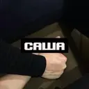 CYKABLYAT1234