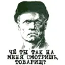 VikJuk