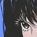 Разногласие