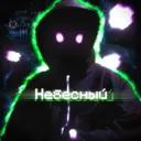 dasaas