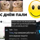 Poxxxik