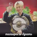 AfixYT