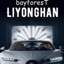 Liyonghan