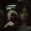 hjgyj