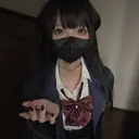 DEMONCMERTU