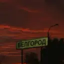 FNAFchec