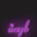 йоув
