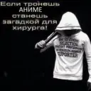 GRGRGRGT