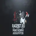 ragebit