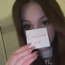 Сполука