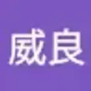 chenweiliang1997