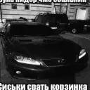 DLS1RONX