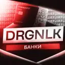 DragonHACK