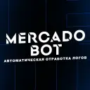 MercadoLogs