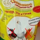 Kuvvyor