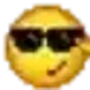 неправда