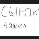 erwgefe