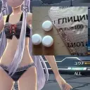 mippmmip