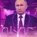 anafi