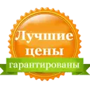 grost_ff