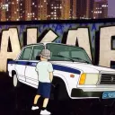 Bataloff