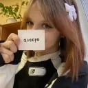 avoopa1337