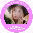 nastya_21008