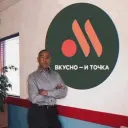 липтон