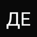 денти