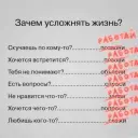 wo1_inactive3216377