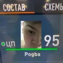 SNneagame