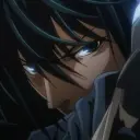 akrei