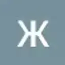 naerlonix
