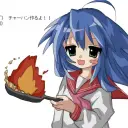 nikirinchi