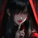 geep