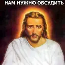 ZnaeshLiti