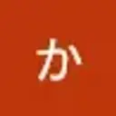 daiujhasd