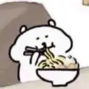 Issis