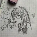 искусно
