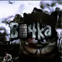 Bo4ka