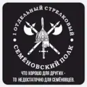 Kilovat999