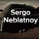 sergo_neblatnoy